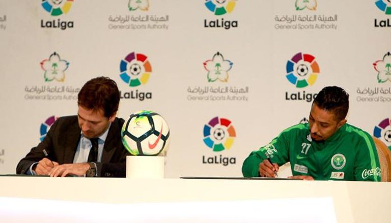 ترند رياضي.. بلاتر يفضح فساد قطر