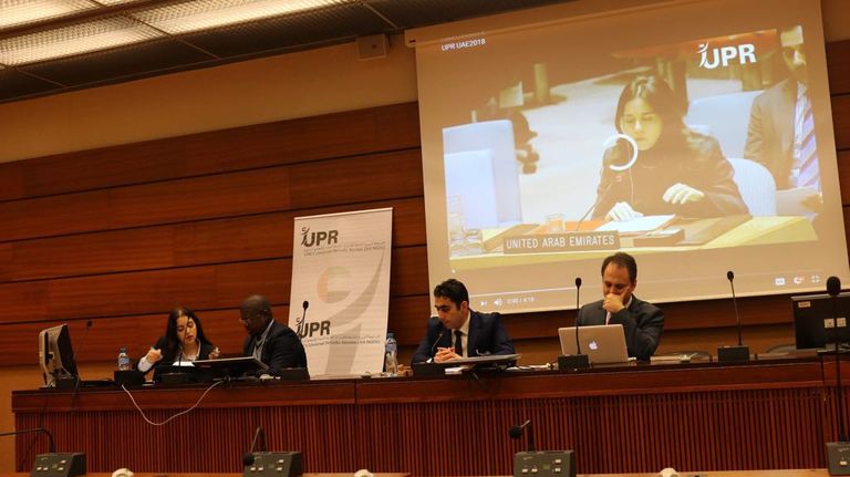 ندوة في مقر الأمم المتحدة بجنيف تشيد بإنجازات الإمارات