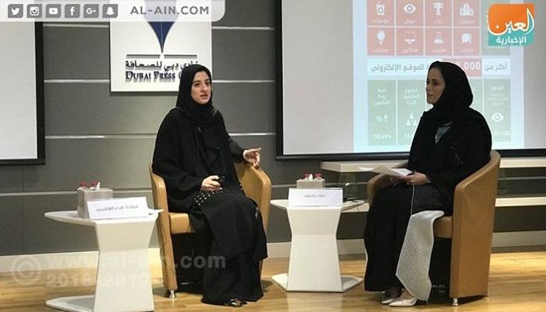 هدى الهاشمي خلال المؤتمر الصحفي لإعلان فعاليات شهر الابتكار