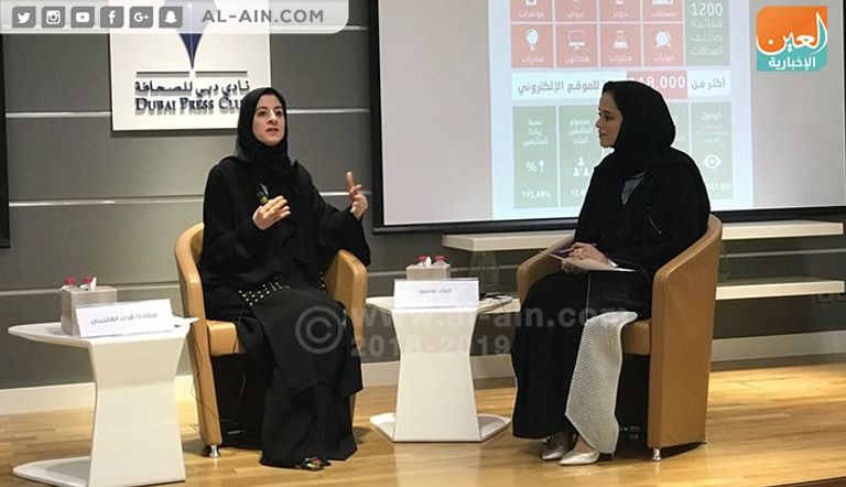 هدى الهاشمي خلال المؤتمر الصحفي لإعلان الفعاليات هدى الهاشمي خلال المؤتمر الصحفي لإعلان فعاليات شهر الابتكار