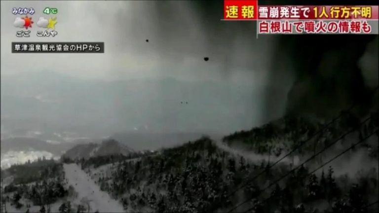 انهيار جليدي باليابان