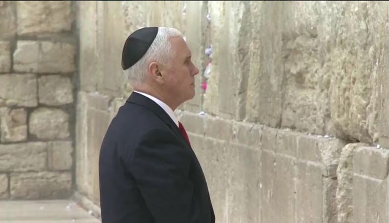 نائب الرئيس الأمريكي (أرشيفية)