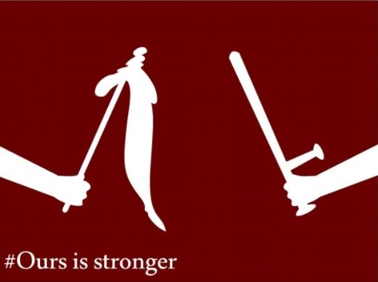 اختفاء أيقونة الاحتجاجات الإيرانية