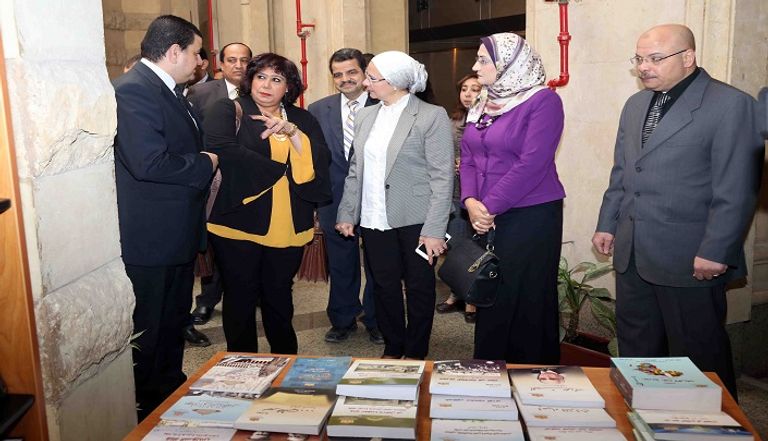 وزيرة الثقافة المصرية تلقي كلمتها بدار الكتب