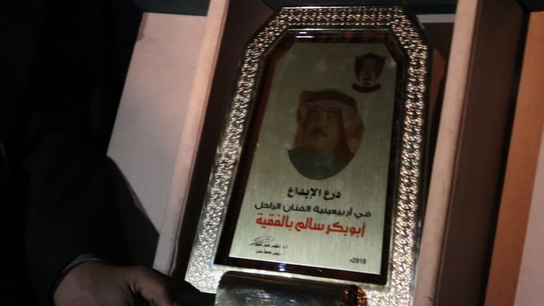 أبو بكر سالم