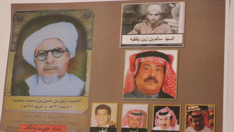 أبو بكر سالم