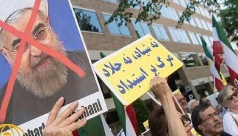 مظاهرات ضد نظام الملالي في إيران