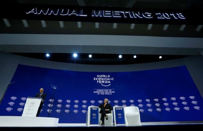 شعار المنتدى الاقتصادي العالمي