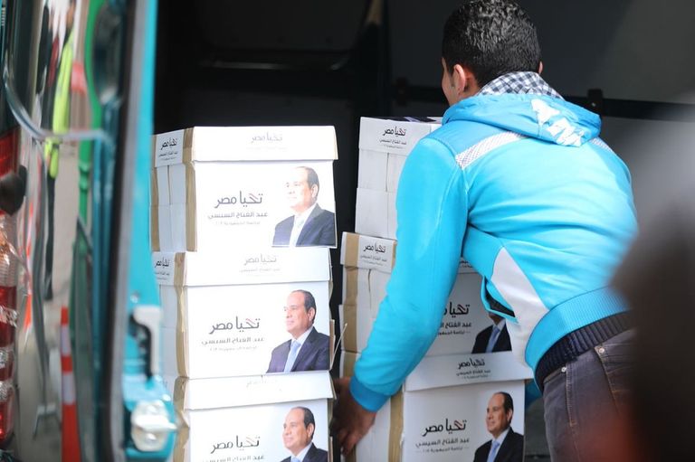 نقل توكيلات الترشح إلى مقر الهيئة الوطنية للانتخابات الرئيس المصري عبدالفتاح السيسي