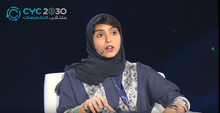الشميمري حاصلة على شهادة البكالوريوس في هندسة الطيران من معهد فلوريدا المهندسة السعودية مشاعل الشميمري