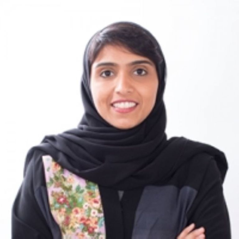 المهندسة السعودية مشاعل الشميمري  المهندسة السعودية مشاعل الشميمري