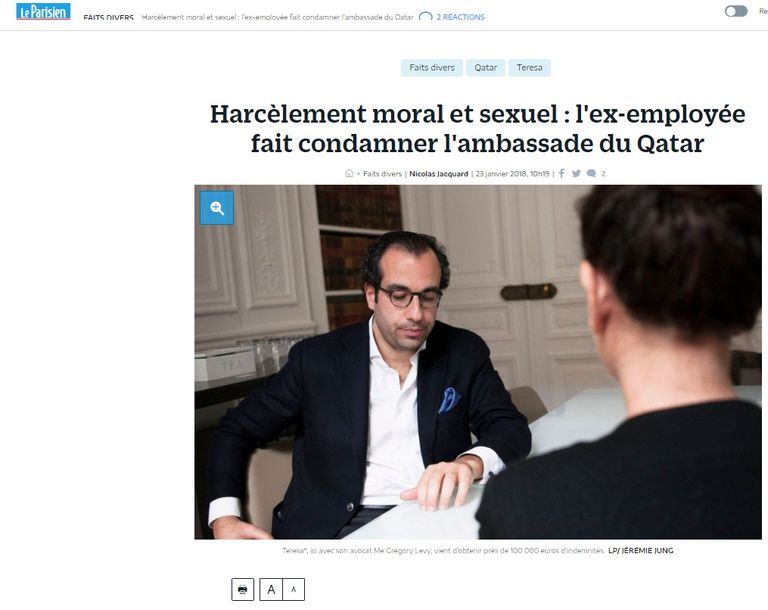 المحامي والضحية (تريزا) من الخلف