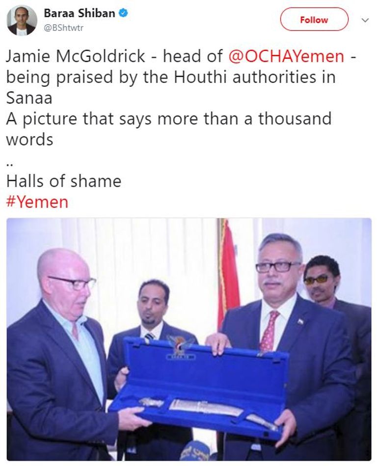 ماكجولدريك يكرم من قبل الحوثيين