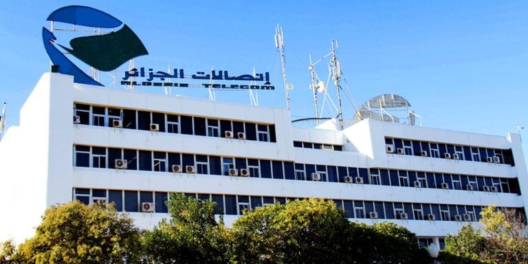 شركة اتصالات الجزائر إحدى الشركات المشغلة لخدمة المحمول في الجزائر هوائي إحدى شركات الهاتف المحمول في الجزائر