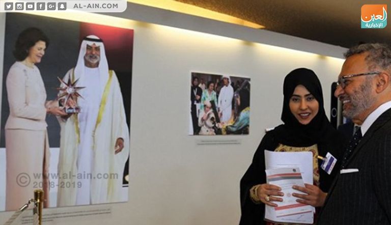 معرض تراثي يعرض نجاحات المرأة الإماراتية بجنيف