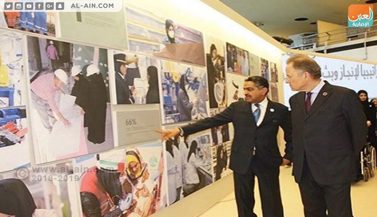 معرض تراثي يعرض نجاحات المرأة الإماراتية بجنيف