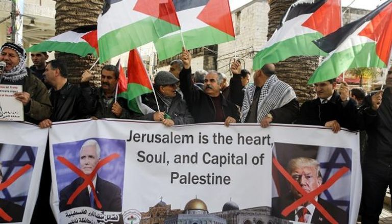 مظاهرات فلسطينية ضد ترامب ونائبه - أ. ف. ب