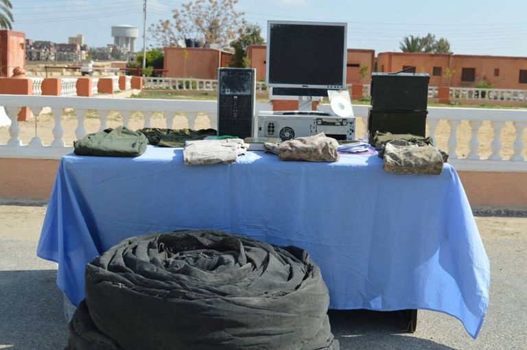 مصادرة متعلقات التكفيريين