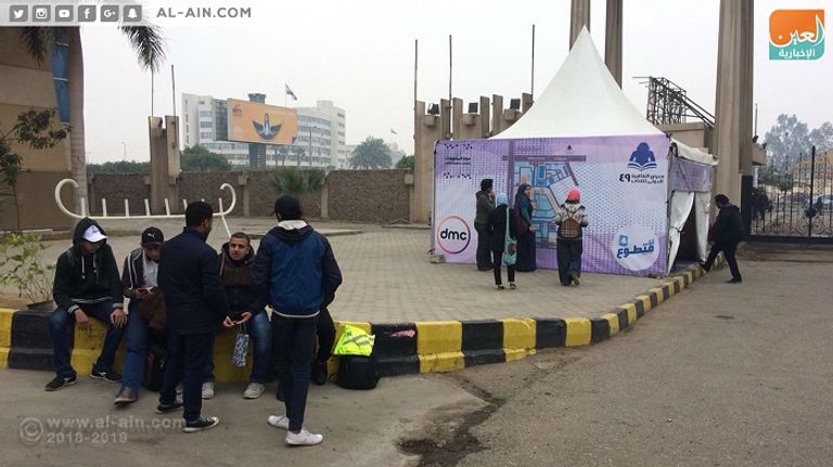 إقبال كثيف في الساعات الأولى لمعرض القاهرة للكتاب