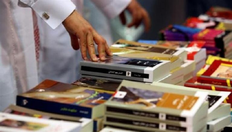 معرض عمان الدولي للكتاب-أرشيفية