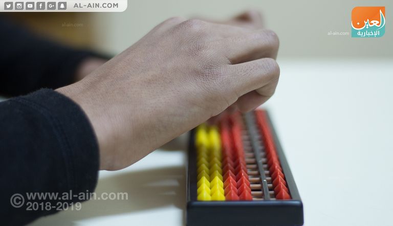 عبدالرحمن بدأ رحلته التعليمية من خلال نظام "الأباكس" (العداد الصيني)