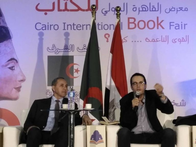 جناح الجزائر في معرض القاهرة الدولي للكتاب