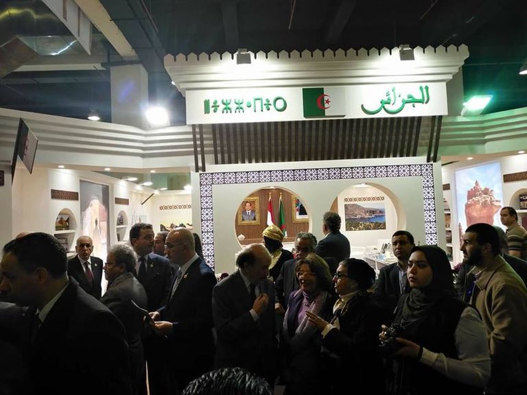 جناح الجزائر في معرض القاهرة الدولي للكتاب
