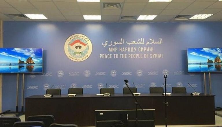 استعدادات روسية قبيل عقد المؤتمر وزير الخارجية الفرنسية جان إيف لودريان - رويترز