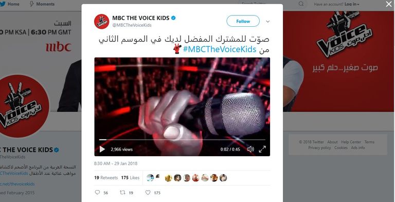 ذا فويس كيدز يفتح باب التصويت