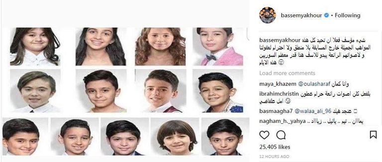 تامر حسني ونانسي عجرم وكاظم حكام ذا فويس كيدز