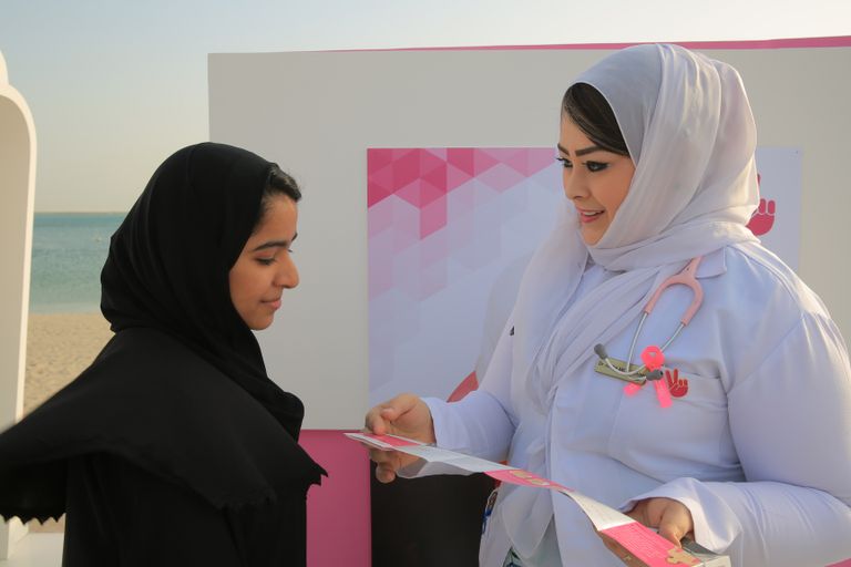 القافلة الوردية