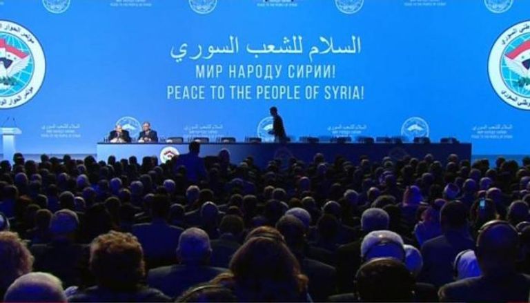 مؤتمر سوتشي للسلام في سوريا