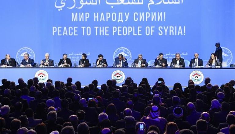 جانب من جلسات مؤتمر السلام السوري بروسيا