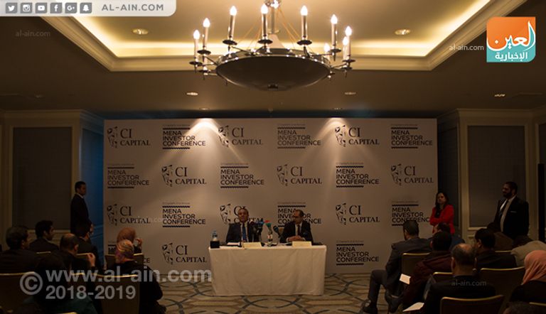 جانب من المؤتمر 