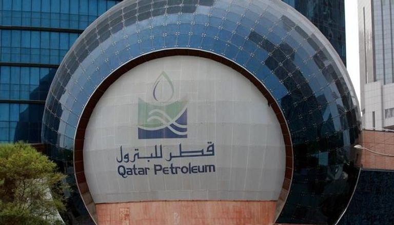 هبوط صادرات قطر من النفط