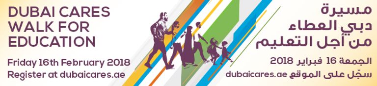 المسيرة تمتد على مسافة 3 كيلومترات  شعار دبي العطاء