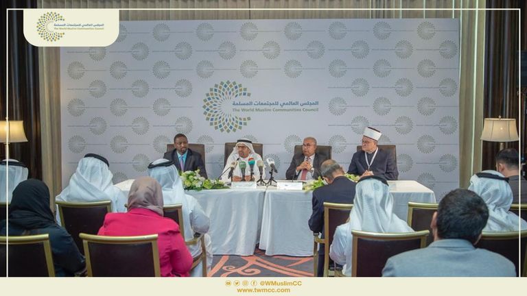 جانب من فعاليات اجتماع المجلس العالمي للمجتمعات المسلمة