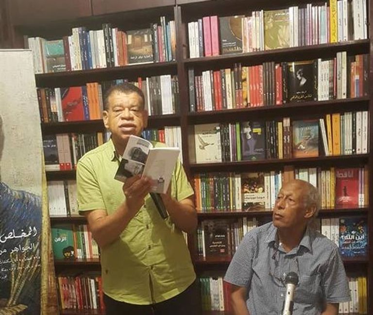 الشاعر زين العابدين فؤاد والشاعرة سارة عابدين خلال الاحتفالية