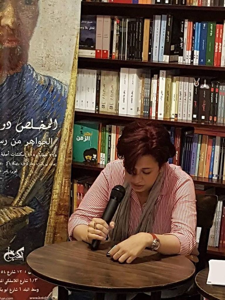 الشاعر زين العابدين فؤاد والشاعرة سارة عابدين خلال الاحتفالية