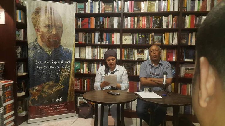 الشاعر زين العابدين فؤاد والشاعرة سارة عابدين خلال الاحتفالية