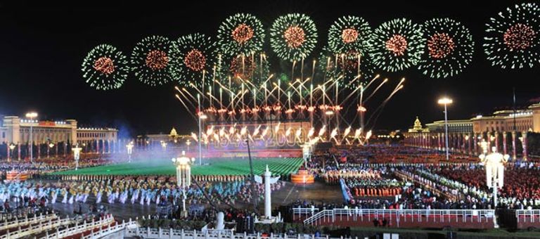 احتفالات العيد الوطني الصيني - صورة أرشيفية