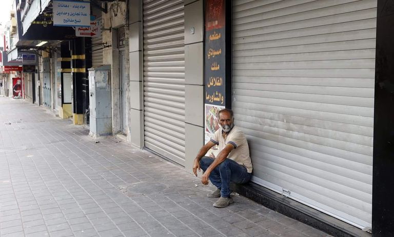 الإضراب في مدينة القدس