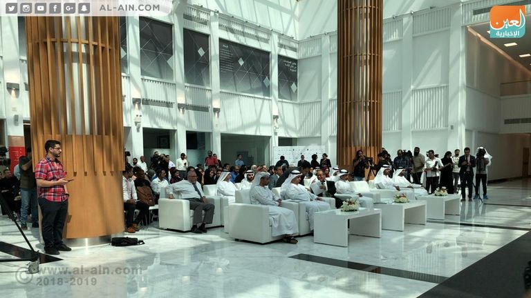 اليابان ضيف الشرف في الدورة الـ٣٧ من معرض الشارقة الدولي للكتاب