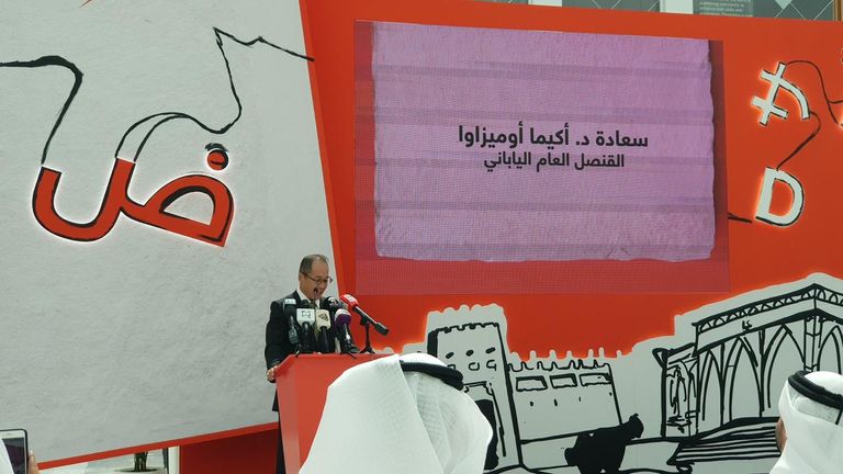 اليابان ضيف الشرف في الدورة الـ٣٧ من معرض الشارقة الدولي للكتاب