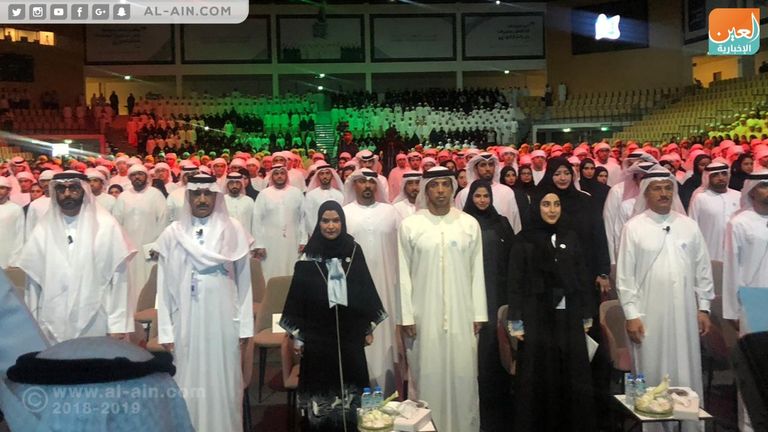 4000 شاب يشاركون في مبادرة 