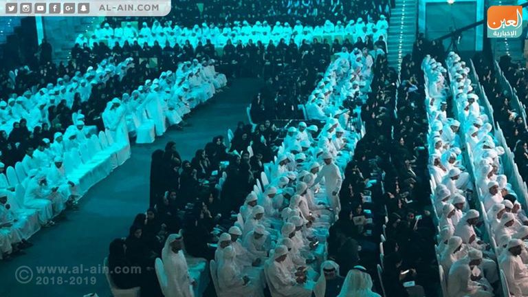 4000 شاب يشاركون في مبادرة 