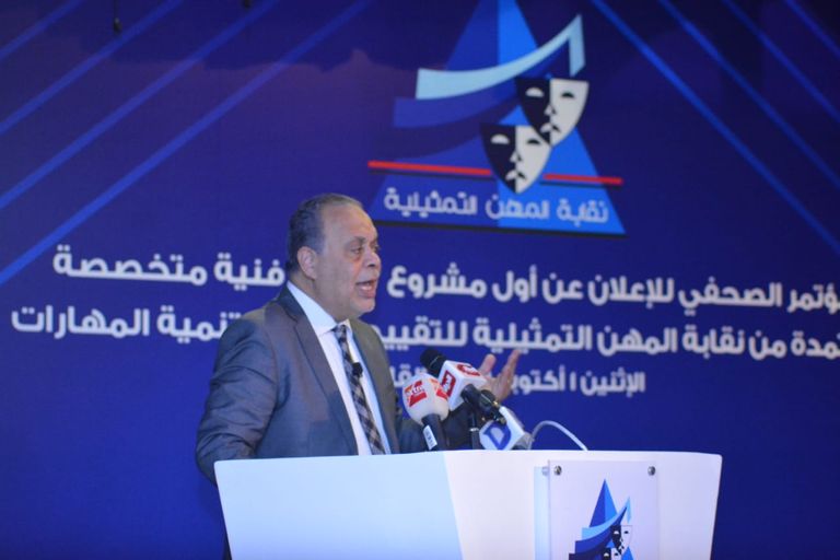 أشرف زكي نقيب المهن التمثيلية المصرية خلال المؤتمر