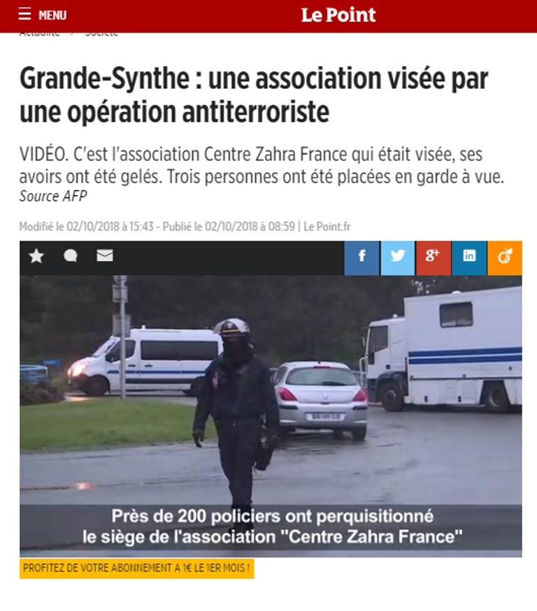 مركز الزهراء فرنسا.. ذراع إيران لنشر الإرهاب