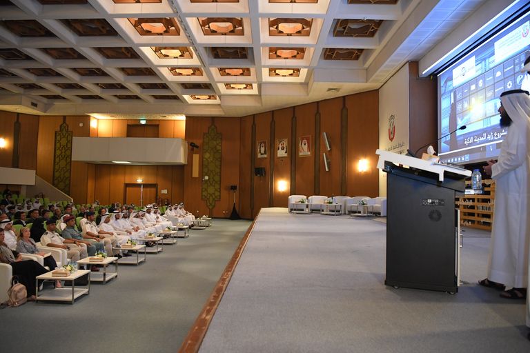 جانب من الحضور