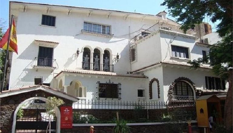 معهد ثربانتس بالقاهرة 